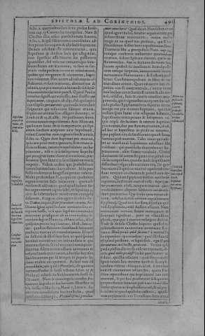 491