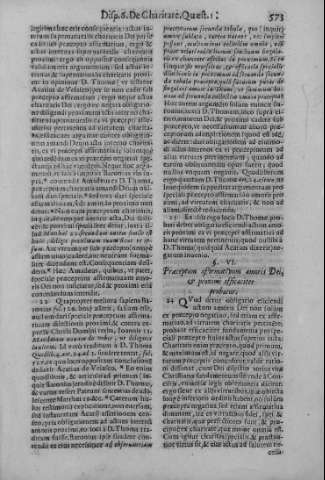 573