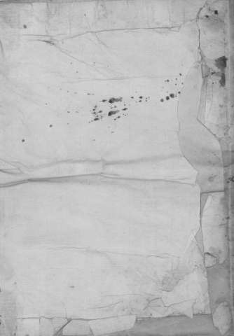 [Guarda]