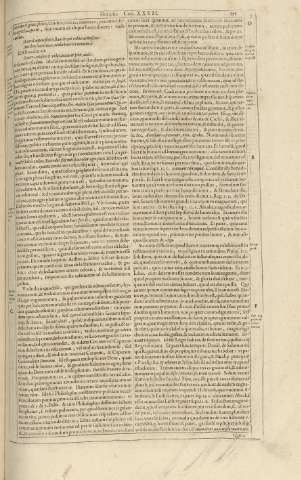 575