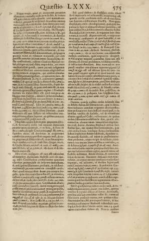 575