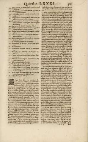 581