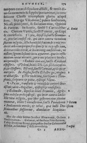 171r