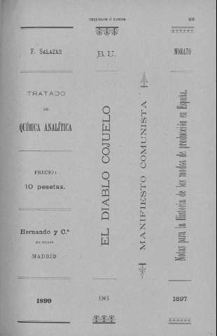 203