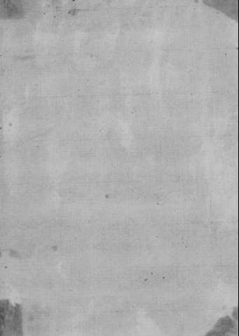 [Guarda]