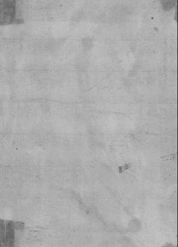 [Guarda]