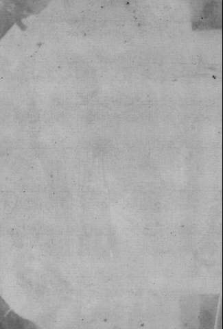 [Guarda]