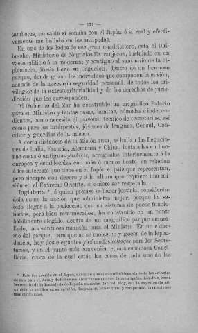 171