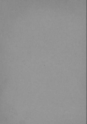 [Guarda]