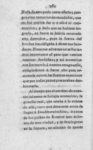 160