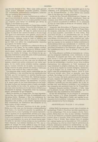 491