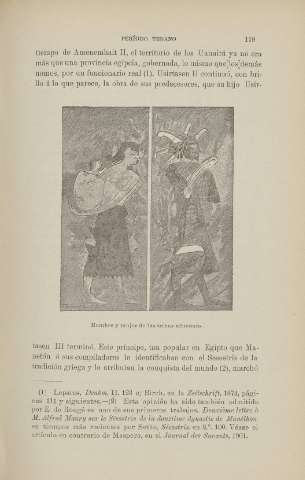 119