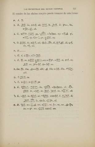 777