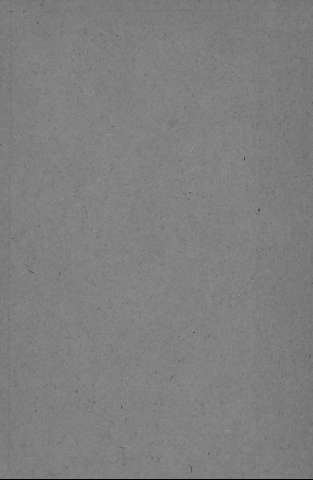 [Guarda]