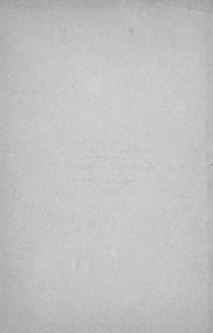 [Guarda]