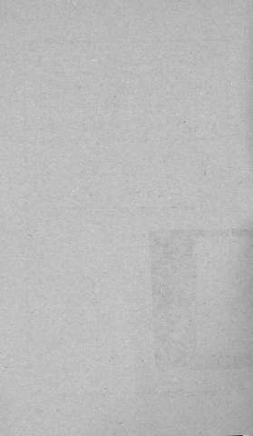 [Guarda]