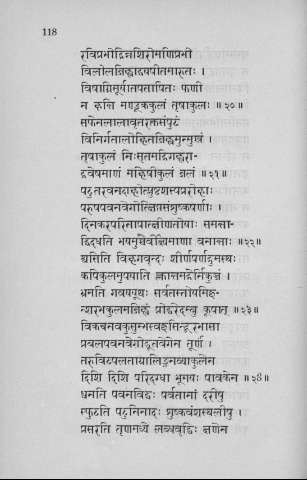 118