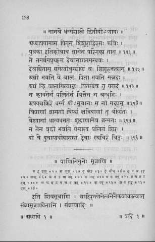 128