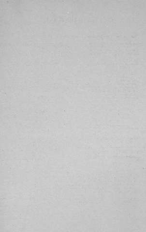 [Guarda]