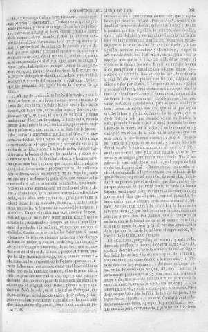 351