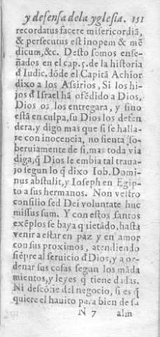 151