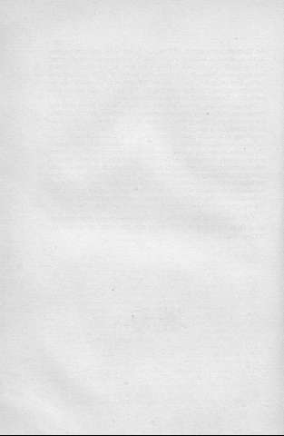 332