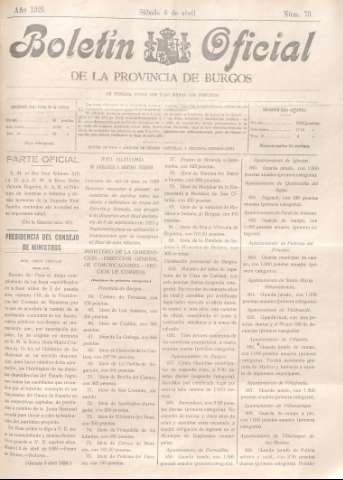 Imagen del registro