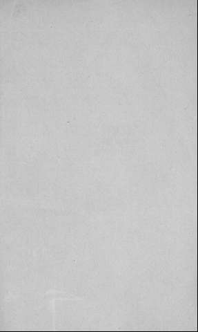 [Guarda]