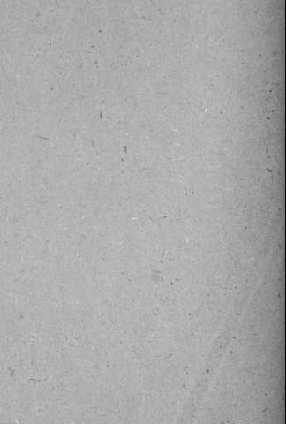 [Guarda]