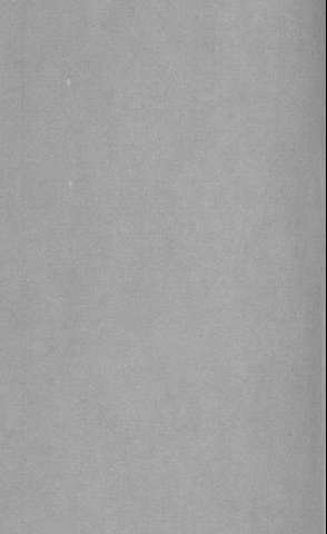 [Guarda]