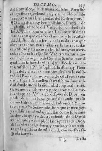 147 r
