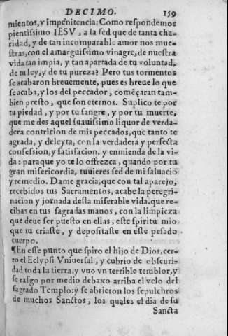 159 r