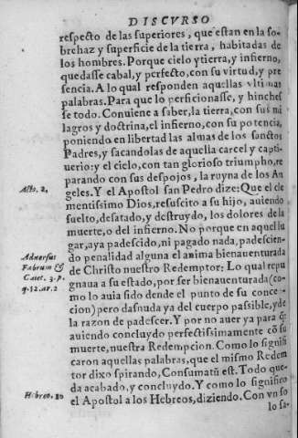 168 v