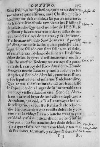 171 r