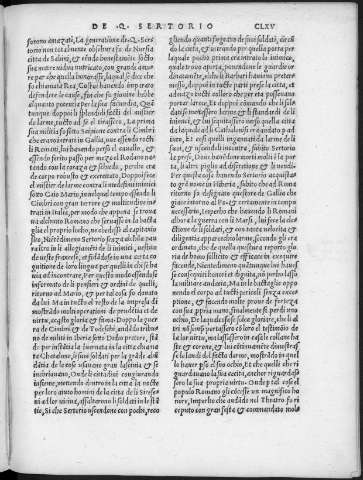 165 r