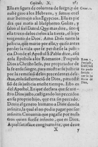 161 r
