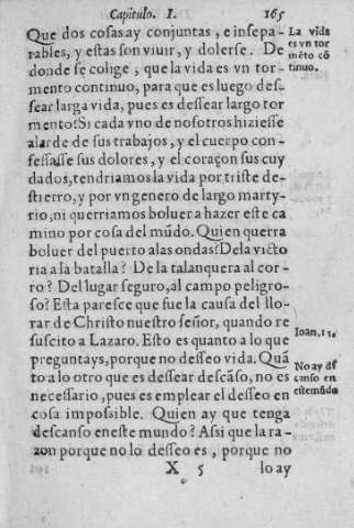 165 r