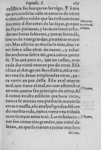 167 r