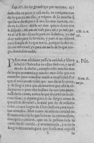 137 r