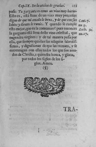 221 r
