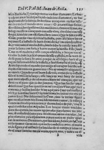 137 r