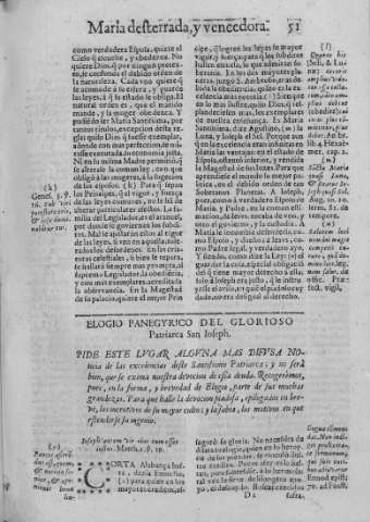 51