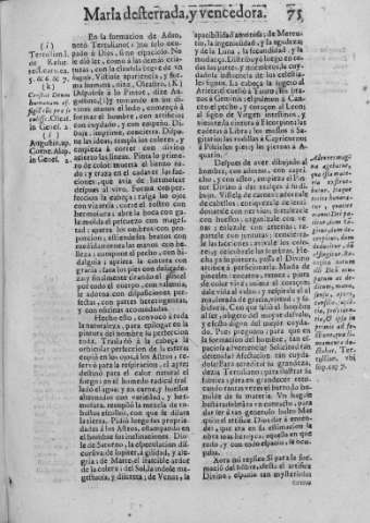 75