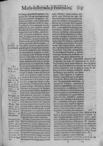225