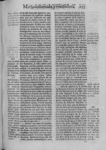 253