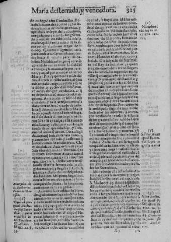 325