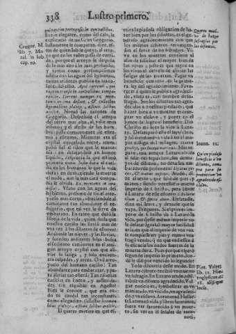 338