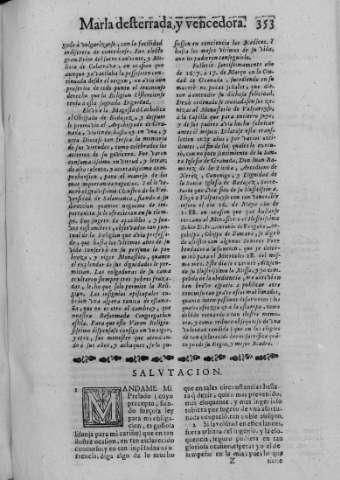 353