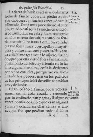 12 r