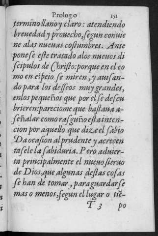 151 r